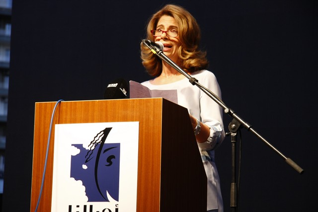 Ajyalouna Ramadan Festival