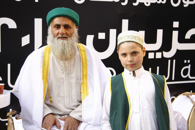 Ajyalouna Ramadan Festival