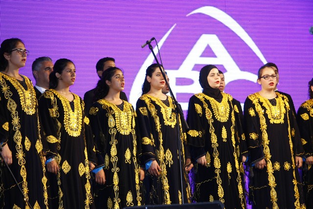 Ajyalouna Ramadan Festival