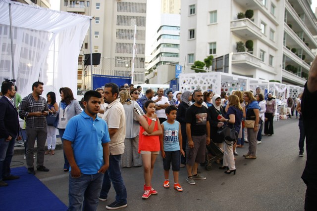 Ajyalouna Ramadan Festival