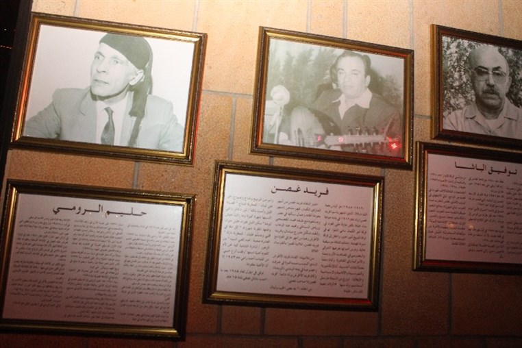 Al Borjwazi on Saturday Night