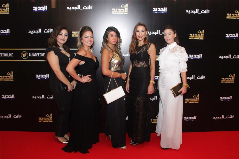 Launch of Aljadeed new TV Programs