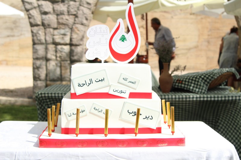 Opening of Al 3omer Kello Center for Seniors