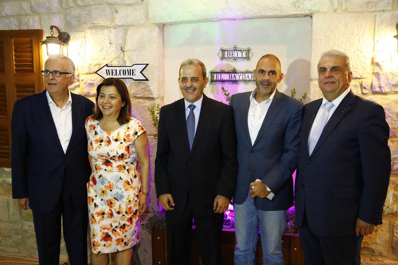 Opening of Byout Ghalboun