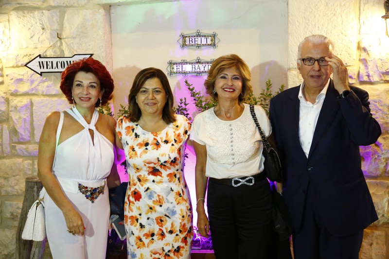 Opening of Byout Ghalboun