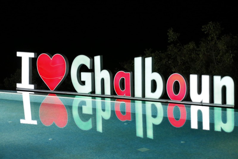 Opening of Byout Ghalboun