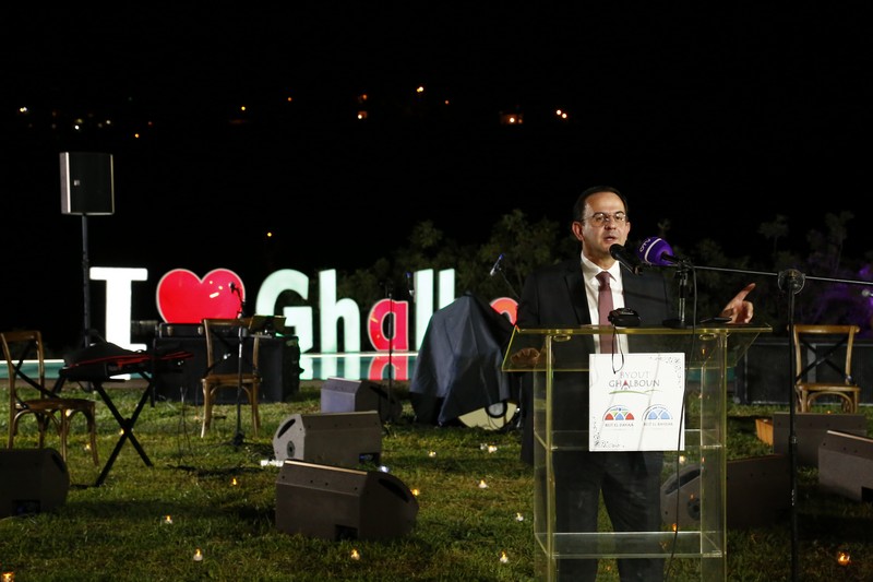 Opening of Byout Ghalboun