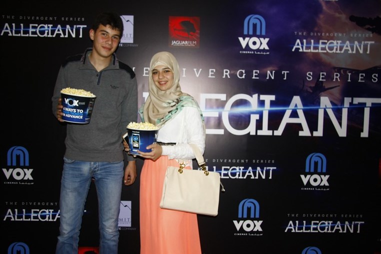 Avant premiere of Allegiant
