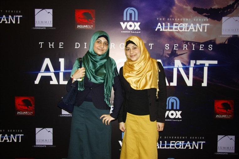 Avant premiere of Allegiant