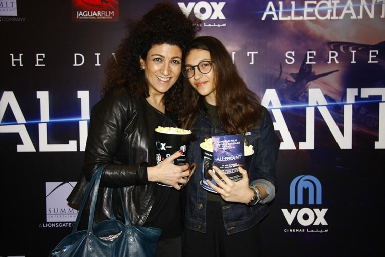 Avant premiere of Allegiant