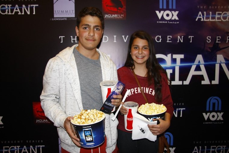 Avant premiere of Allegiant