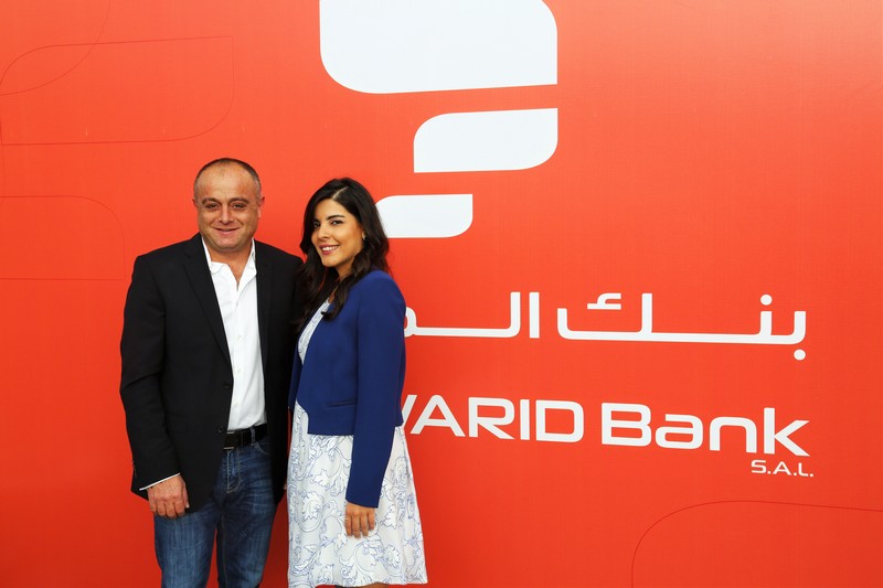 Opening of Al Mawarid Bank Antelias Branch Part 2