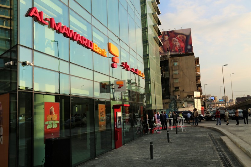 Opening of Al Mawarid Bank Antelias Branch Part 2