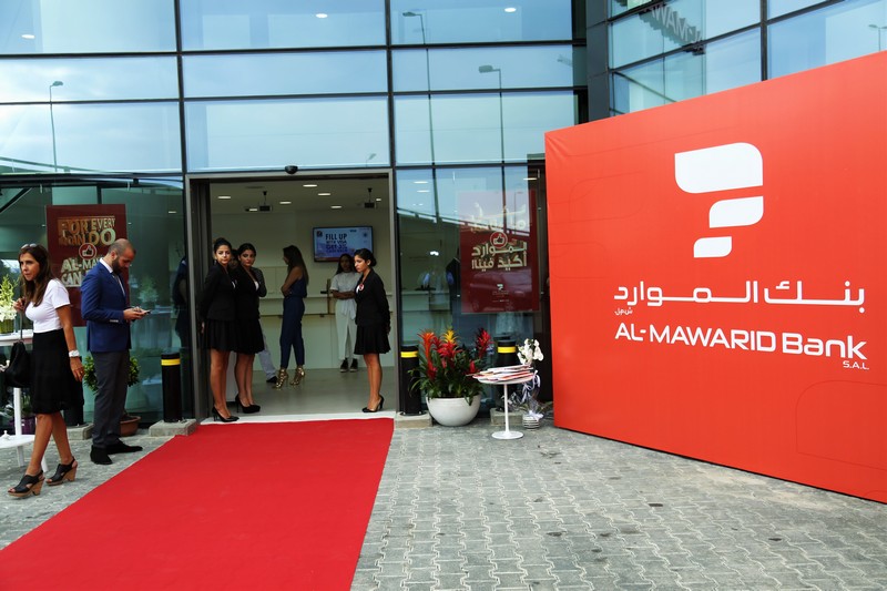 Opening of Al Mawarid Bank Antelias Branch Part 2
