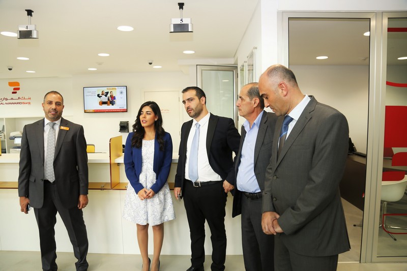 Opening of Al Mawarid Bank Antelias Branch Part 2