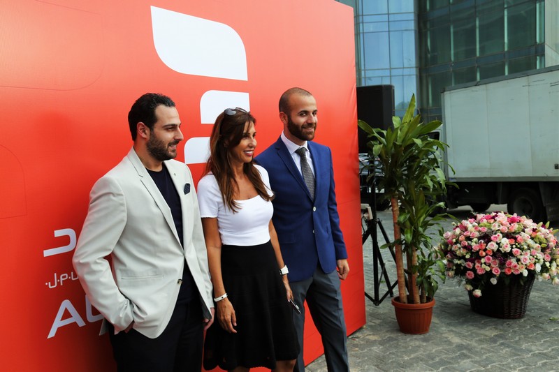 Opening of Al Mawarid Bank Antelias Branch Part 2