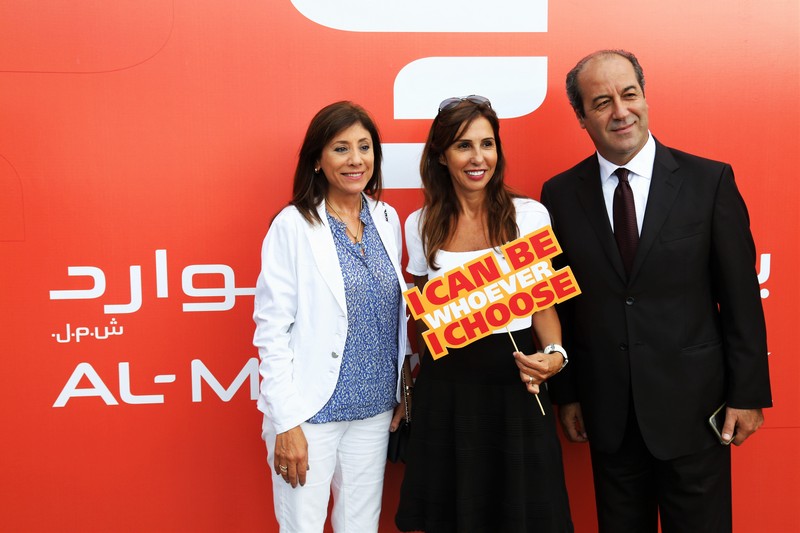 Opening of Al Mawarid Bank Antelias Branch Part 2