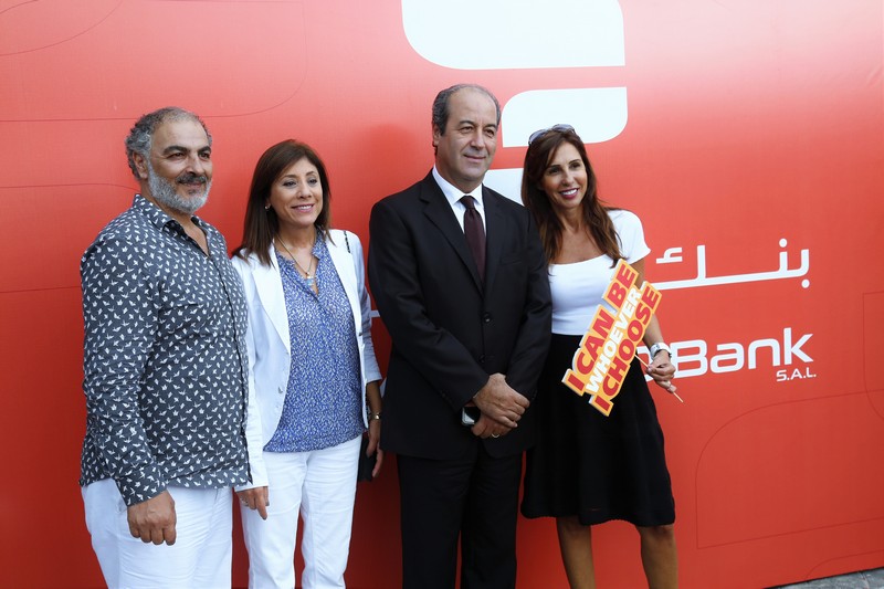 Opening of Al Mawarid Bank Antelias Branch Part 2