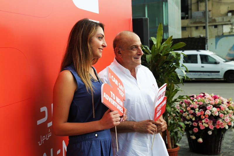 Opening of Al Mawarid Bank Antelias Branch Part 2