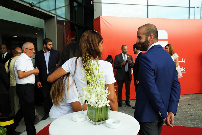 Opening of Al Mawarid Bank Antelias Branch Part 2