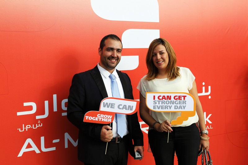 Opening of Al Mawarid Bank Antelias Branch Part 2
