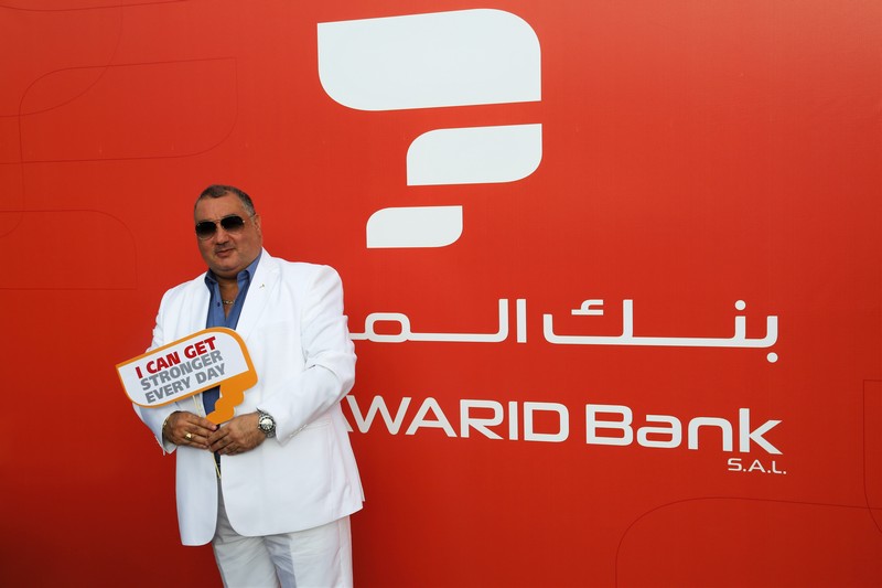 Opening of Al Mawarid Bank Antelias Branch Part 2