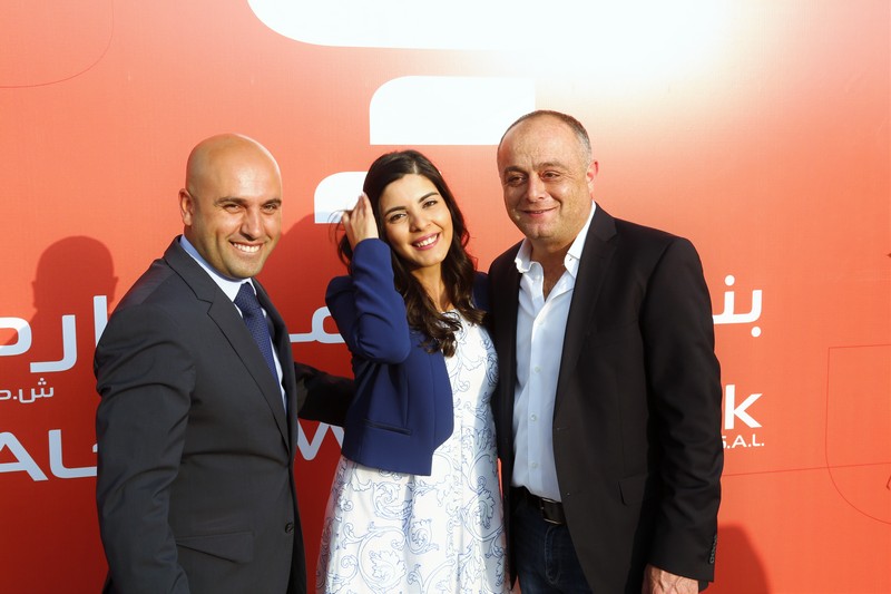 Opening of Al Mawarid Bank Antelias Branch Part 2