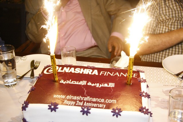 Elnashra Finance 2nd year anniversary
