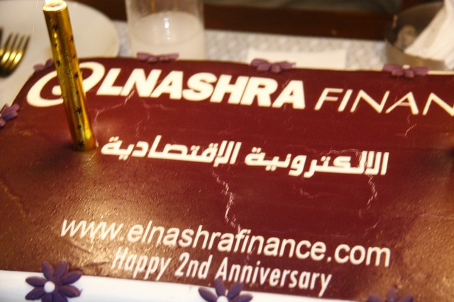 Elnashra Finance 2nd year anniversary