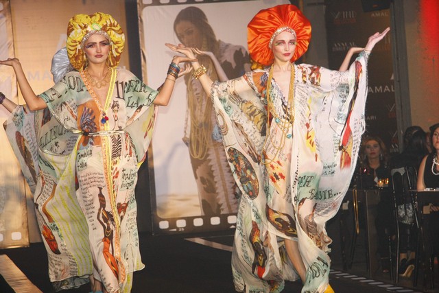 Amal Azhari Wind Collection