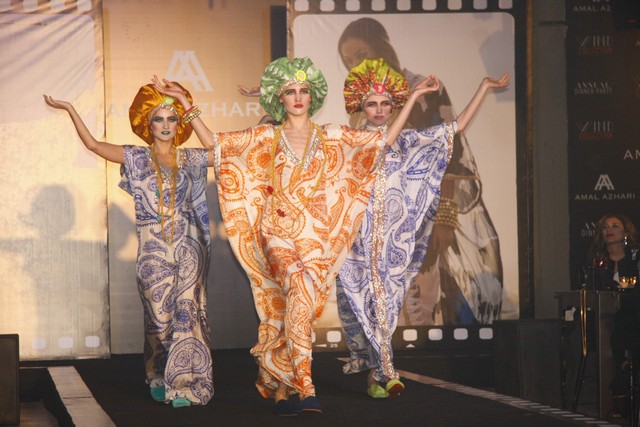 Amal Azhari Wind Collection