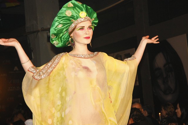 Amal Azhari Wind Collection