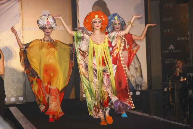 Amal Azhari Wind Collection