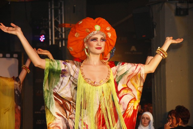 Amal Azhari Wind Collection