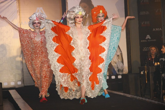 Amal Azhari Wind Collection