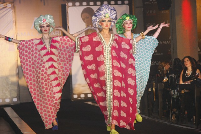 Amal Azhari Wind Collection