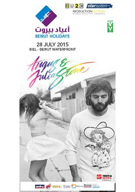 Angus & Julia Stone at Beirut Holidays 