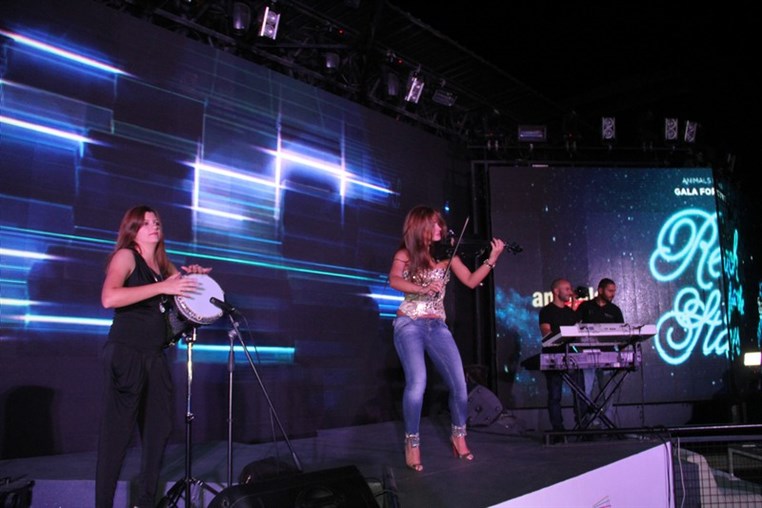 Animals Lebanon Gala for Change 2015