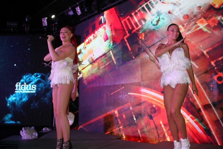 Animals Lebanon Gala for Change 2015