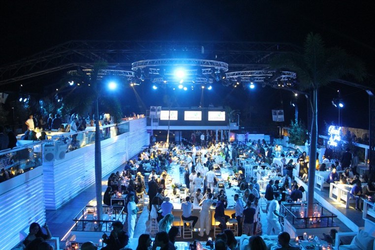 Animals Lebanon Gala for Change 2015