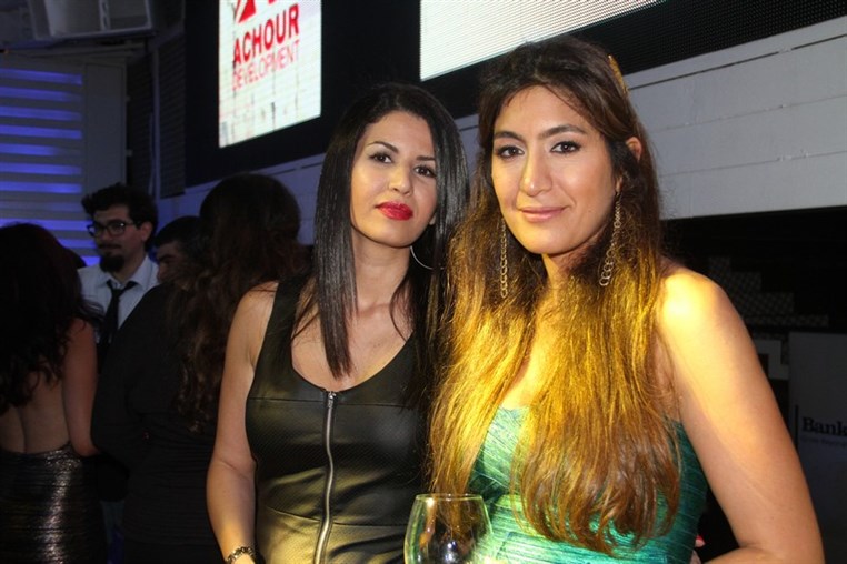 Animals Lebanon Gala for Change 2015