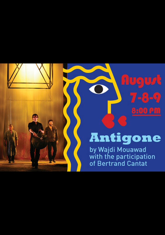Antigone at Beiteddine Festival 