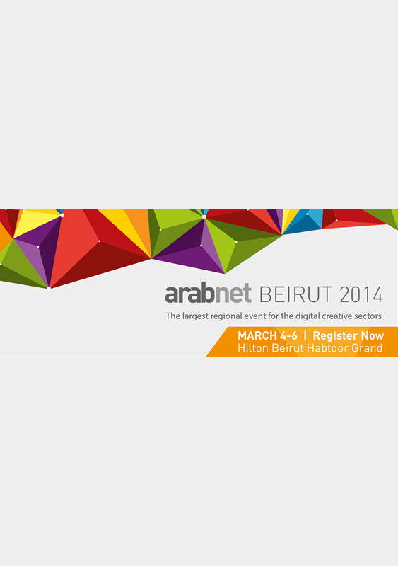 ArabNet Beirut 2014