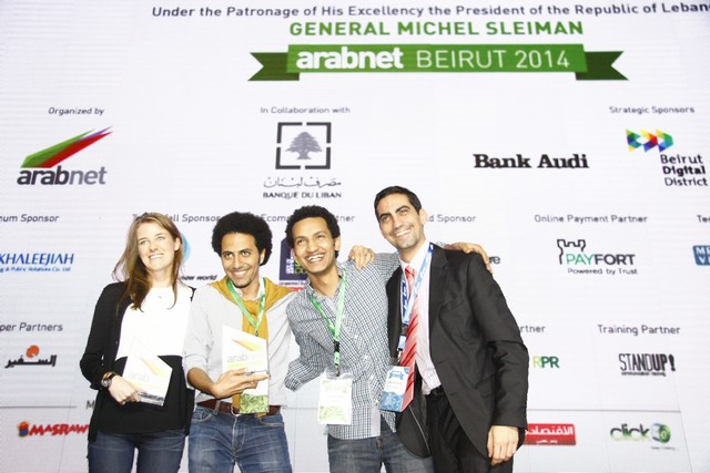 ArabNet Beirut 2014 Closing Ceremony