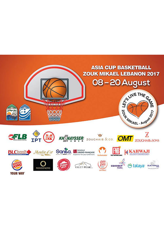 Asia Cup Basketball