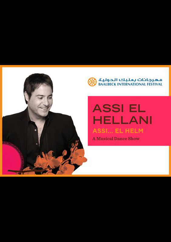 Assi El Hellani at Baalbeck Festival