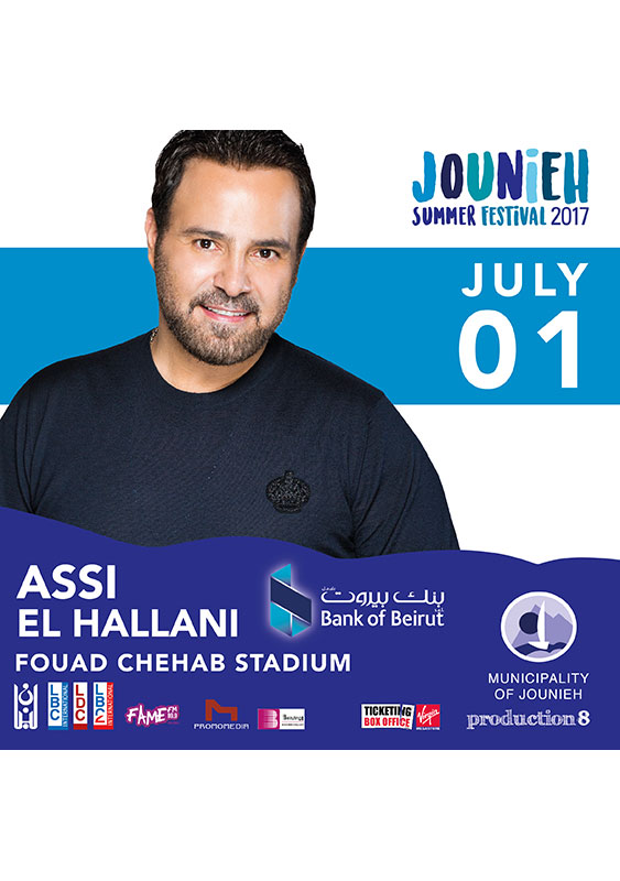 Assi El Hallani at Jounieh Summer Festival