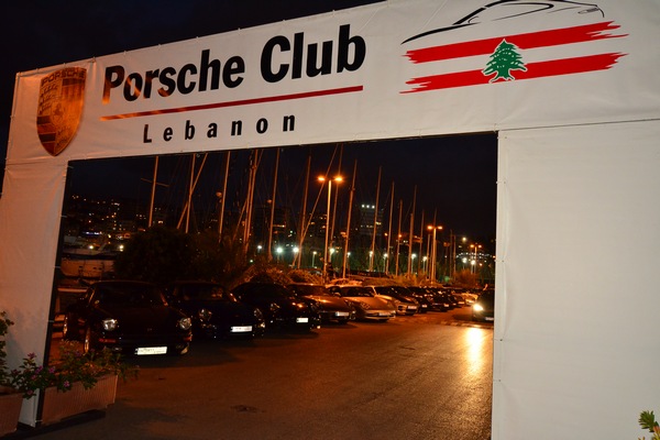Porsche 50th Anniversary of the 911