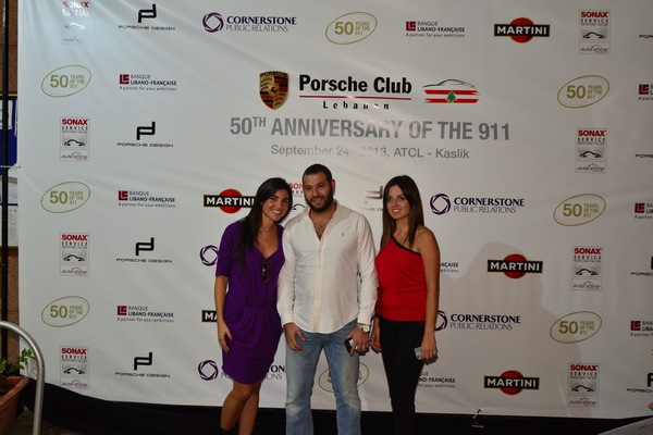 Porsche 50th Anniversary of the 911