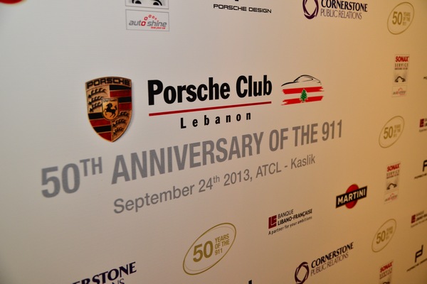 Porsche 50th Anniversary of the 911